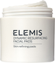 Płatki kosmetyczne Elemis Dynamic Resurfacing 60 szt (641628601530) - obraz 1