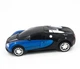 Машинка Трансформер Bugatti Robot Car Size 1:18 Синяя - изображение 1