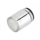 Насадка подсветка для крана GLOW WOTER 748, насадка с подсветкой, светящаяся насадка, светодиодная насадка - изображение 1