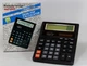 Настольный калькулятор KK 888T - изображение 2