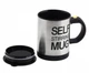 Кружка-мешалка Self Stirring Mug автоматическая 350 мл - изображение 2