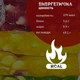 Рахат-лукум с арахисом 1,5 кг Asal Assorti (Luk-pal-As-1-1500) - изображение 10