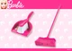 Набір для підмітання Klein Barbie (6351) - зображення 2