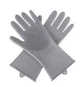 Перчатки для мытья посуды Super Gloves - изображение 13