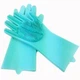 Перчатки для мытья посуды Super Gloves - изображение 14