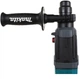 Профессиональный перфоратор Makita HR 2470: SDS-Plus, 780 Вт, 2.4 Дж, 4500уд./мин, кейс - изображение 5