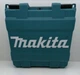 Электролобзик с низкой вибрацией, 650 Вт Makita JV 0600 K - изображение 10