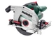 Мощная ручная дисковая пила по дереву Metabo KS 66 FS : 1500 Вт, круг 190мм циркулярная пила 601066000 - изображение 1