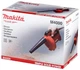 Професійна повітродувка електрична Makita M4000 : 530 Вт, 1.5 кг, 36 місяців гарантія - зображення 6