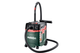 Профессиональный пылесос Metabo ASA 30 L PC : 1200 Вт, 30 л, сухое, влажное (602086000) - изображение 1