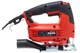 Электролобзик Einhell TC-JS 80/1 (4321145) - изображение 2