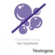 Лосьйон для тіла Neutrogena Норвезька формула Глибоке зволоження для сухої шкіри 250 мл. - зображення 5