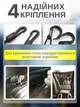 Сітка-органайзер в салон авто кишеня між сидіннями 30х25 см Чорний (4000141) - зображення 6