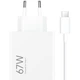 Мережевий зарядний пристрій Xiaomi 67W HyperCharge Combo White Type-C cable (BHR9465EU) - зображення 2