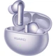 Навушники TWS HUAWEI FreeBuds 6i Purple (55037550) - зображення 3