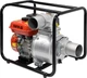 Мотопомпа YATO 4`` 7,7 к.с. 96м³/час YT-85403 - изображение 3