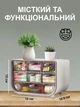 Органайзер для канцелярії косметики прикрас біжутерії для зберігання аксесуарів UnA універсальний настільний бокс з 7 висувними ящиками комод на стіл пластиковий білий з сірим (162.0001) - зображення 6