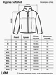 Куртка демисезонная мужская UKM Softshell 8XL черный - изображение 7