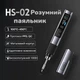 Паяльник Fnirsi HS-02A Max максимальная комплектация - изображение 3