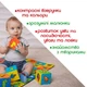 Кубики м'які "Ферма" 6 шт. у пакеті (1323) - зображення 4