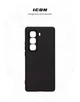 Чехол ArmorStandart ICON для Infinix Hot 50 Pro Plus 4G Camera cover Black (ARM84474) - изображение 3