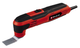 Мощный многофункциональный инструмент реноватор Einhell TC-MG 250 CE ( 4465185) - изображение 1