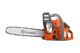 Мощная бензиновая цепная пила HUSQVARNA 120 II : двигатель 38, 2 см3,1, 4 кВт, шина 35 см - изображение 1