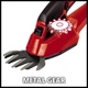 Ножницы аккумуляторные Einhell GE-CG 18/1 Li-Solo: без АКБ 18 В Power X-Change, 1200 об/мин. - изображение 3