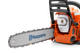 Мощная бензиновая цепная пила HUSQVARNA 120 II : двигатель 38, 2 см3,1, 4 кВт, шина 35 см - изображение 3