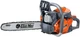 Бензопила Oleo-Mac GSH 40 BCPI/35R (35см; 1, 7 кВт/2,3 к. с.; 38, 9 см. куб.) 50339002E1 - изображение 2