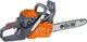 Бензопила Oleo-Mac GSH 40 BCPI/35R (35см; 1, 7 кВт/2,3 к. с.; 38, 9 см. куб.) 50339002E1 - изображение 3