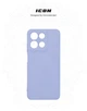Чехол ArmorStandart ICON для Motorola G15 Power Camera cover Lavender (ARM83102) - изображение 3