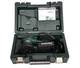 Ексцентрикова шліфмашина Metabo FSX 200 Intec (609225500) - изображение 4