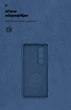 Чехол ArmorStandart ICON для Infinix Hot 50 Pro Plus 4G Camera cover Blue (ARM84820) - изображение 4