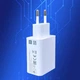 Xiaomi 18W Швидка зарядка + Кабель Type-C комплект QC 3.0 для смартфонів та гаджетів. MDY-10-EF POCO зарядний пристрій білий - изображение 3