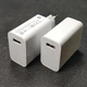 Зарядний блок Xiaomi 27.5W Turbo Charger з кабелем Type-C Швидка зарядка QC 4.0 / PD 3.0 - изображение 4