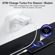 Зарядний пристрій Xiaomi Turbo Charger 67W Fast Charger Adapter MDY-12-EH для Redmi Note Poco. Швидке заряджання - изображение 2