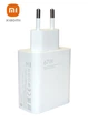 Зарядний пристрій Xiaomi Turbo Charger 67W Fast Charger Adapter MDY-12-EH для Redmi Note Poco. Швидке заряджання - изображение 3