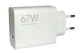 Зарядний пристрій Xiaomi Turbo Charger 67W Fast Charger Adapter MDY-12-EH для Redmi Note Poco. Швидке заряджання - изображение 5