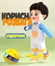 Интерактивная нейроскакалка на одну ногу для детей (детская прыгалка) - изображение 1