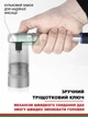 Набор ручного инструмента для ремонта авто дома на СТО 108 предметов: ключи, головки, биты из стали в кейсе - изображение 2
