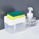 Дозатор нажимной Soap Pump and Sponge Caddy для моющего средства с подставкой для губки S-14 - изображение 7
