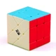 QiYi MoFangGe Fisher Cube stickerless | Кубик Фішера Кійі без наліпок - зображення 2