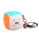QiYi Mofangge Keyring | Брелок Кубик Рубіка 3х3 кольоровий - зображення 7
