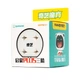 QiMeng Plus 9.0 cm 3x3 stickerless | Большой Кубик Рубика 9 см 3х3 без наклеек - изображение 3