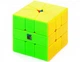 Meilong MoYu Square stickerless | Скваєр Мэйлонг без наліпок - зображення 4