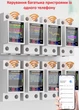 Умный WIFI счетчик электроэнергии Atorch GR2PWS, ваттметр, вольтметр, амперметр с цветным экраном и функцией реле напряжения, мониторинга и дистанционного выключения. На DIN рейкe - изображение 6