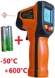 Термометр бесконтактный цифровой NJTY от -50 до +600°C с лазерным указателем, поиском максимальной температуры. NJTY T600А. +2 батарейки - изображение 13