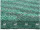 Сетка затеняющая Bradas 40% (6x40м) - изображение 2