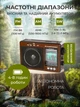 Портативний радіоприймач AM/FM/SW1-SW9 та MP3 робота від мережі та акумулятора з USB, SD, MICRO SD ретро радіо колонка 6 Вт - зображення 3